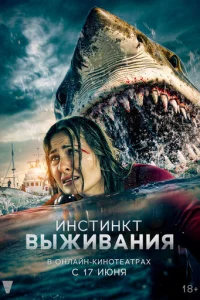 𝓤нсτuнkτ вӹжuвaнuᴙ